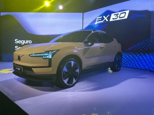 EX30, el nuevo SUV 100% eléctrico de Volvo llega al país en tres versiones | Lifestyle | 5Días