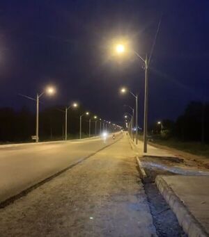 Concepción Renueva su Entrada con Asfalto y Alumbrado para Mayor Seguridad