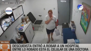 "Descuidista" entró a robar al hospital de Barrio Obrero