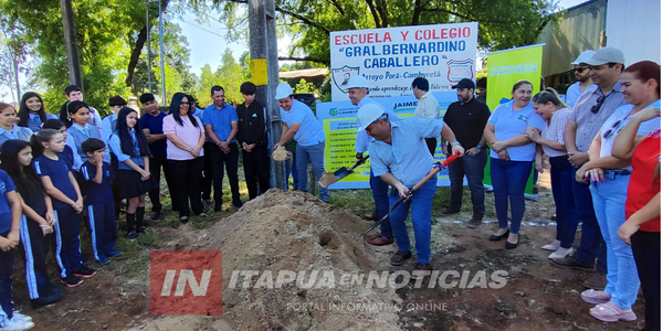 COMIENZA LA CONSTRUCCIÓN DE EMPEDRADO EN EL BARRIO ARROYO PORÃ DE CAMBYRETÁ - Itapúa Noticias