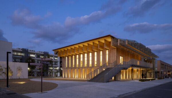 MEC extiende invitación para doctorado en la Universidad de Okayama, en Japón