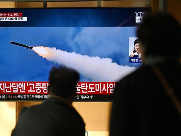 Corea del Norte lanzó un misil intercontinental que aumenta amenaza sobre EE.UU. - 1000 Noticias