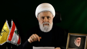 Hezbolá designa a Naim Qassem como nuevo líder tras la muerte de Nasrallah