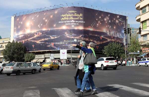 Irán eleva tono de amenazas contra Israel y asegura que responderá al ataque - Mundo - ABC Color