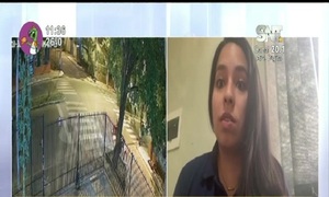 Asalto en Capiatá: joven víctima de robo pide mayor seguridad - SNT