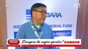 Video: PARAGUAY PROGRESA – Record Electric