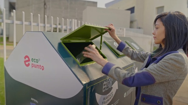 El Gran Bourbon impulsa el reciclaje con un récord de recuperación - El Independiente