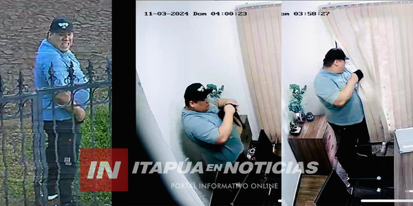 BUSCAN IDENTIFICAR A LADRÓN QUE HURTÓ EN UN ESTUDIO JURÍDICO - Itapúa Noticias