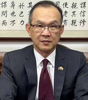 Fortaleciendo la seguridad global a través de la participación de Taiwán en INTERPOL | DIARIO PRIMERA PLANA