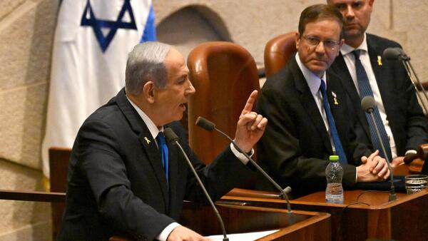 Netanyahu destituye a su ministro de Defensa por discrepancias sobre la guerra en Gaza