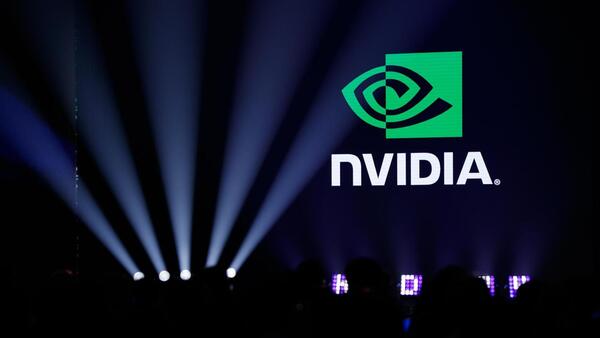 Nvidia supera a Apple y se convierte en la empresa cotizada más valiosa del mundo