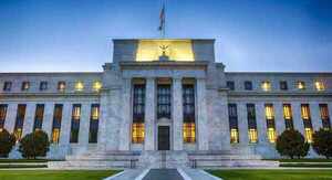 La FED recortará tasas de interés esta semana