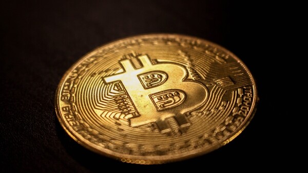 El bitcóin bate un récord aupado por el triunfo de Trump, quien prometió "una capital de criptomonedas"