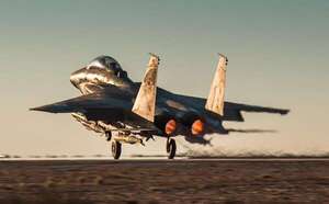 Israel recibirá 25 aviones de combate de última generación financiados por EE.UU. - Mundo - ABC Color