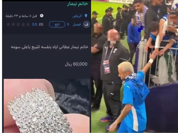 (VIDEO) Hincha árabe robó costoso anillo a Neymar