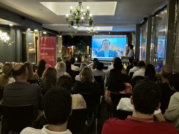 La Cámara Japonesa de Comercio e Industria de Paraguay presenta la EXPO OSAKA 2025 en Encarnación