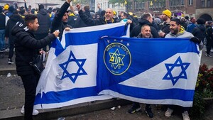 Paraguay condena los ataques en Ámsterdam y tacha de "inaceptable" el antisemitismo