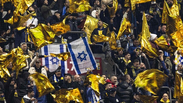 Ataques a hinchas del Maccabi Tel Aviv en Ámsterdam: Ministro israelí pide “castigos severos a responsables”