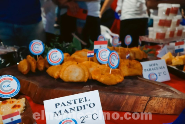 Se realizó el XI Festival de Guaraní en el Centro Tecnológico de Universidad Central del Paraguay de Pedro Juan Caballero - El Nordestino