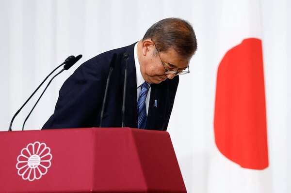 Ishiba, reelegido como primer ministro de Japón - Mundo - ABC Color