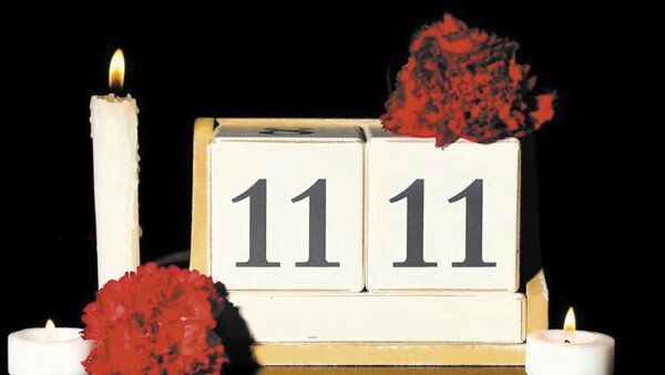 El portal 11:11 el número capicúa de la buena suerte