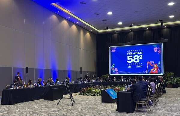 Presidente se reunió con líderes de entidades bancarias de Latinoamérica - .::Agencia IP::.