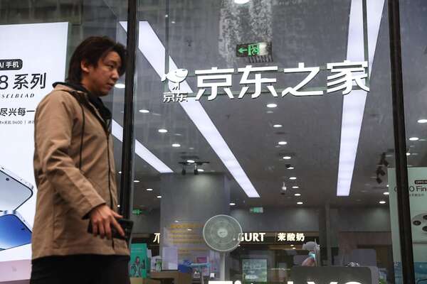 “Día del soltero” en China genera expectativa - Mundo - ABC Color