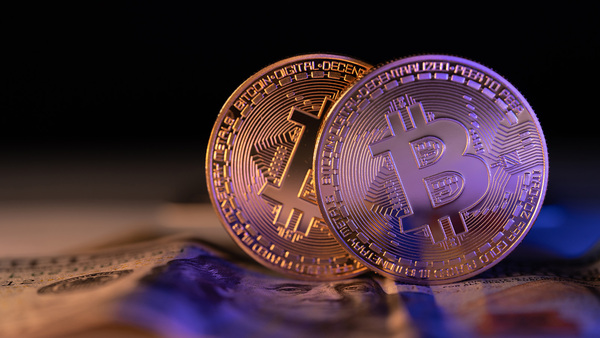 Bitcoin alcanza nuevos máximos tras victoria de Trump