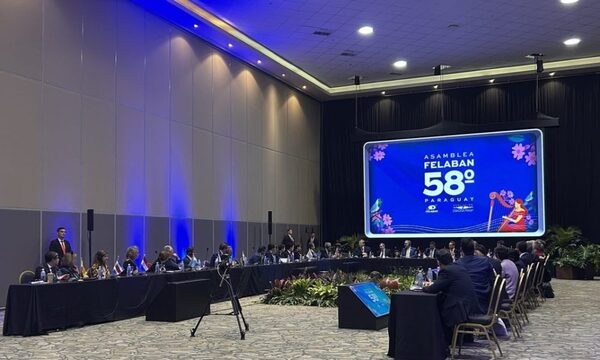 Presidente se reunió con líderes de entidades bancarias de Latinoamérica