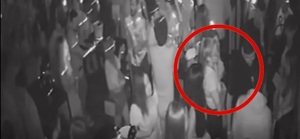 Fiscalía ordena detención de supuesto agresor de joven que perdió un ojo en una discoteca