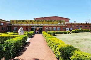 Convenio Social Itaipú-Tesãi: Hospital Los Ángeles celebra su aniversario con 55.562 nacidos vivos y 1.182.168 atenciones | DIARIO PRIMERA PLANA