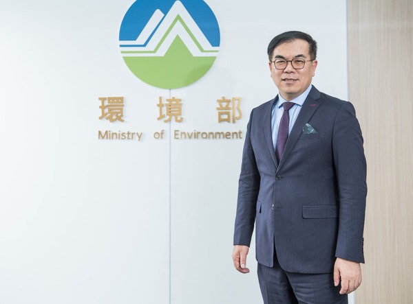 El compromiso de Taiwán con la acción climática - La Clave