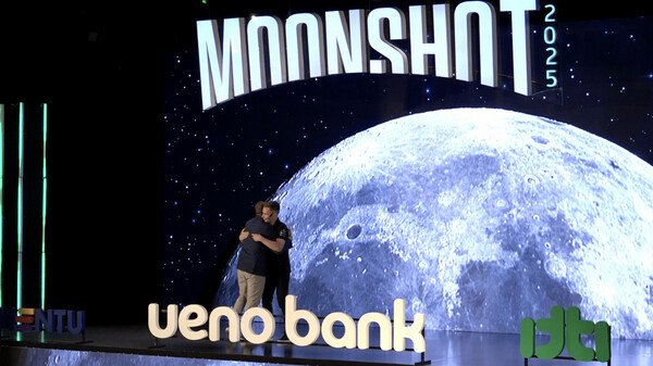 ueno bank impulsa a emprendedores paraguayos a través del “Moonshot” | Locales | 5Días