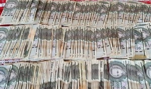 Destinan más de G. 1.500 millones para pagos por reemplazos de maternidad a docentes