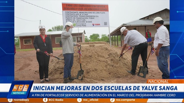 Video: Inician mejoras en dos escuelas de Yalve Sanga para fortalecer servicio de alimentación escolar