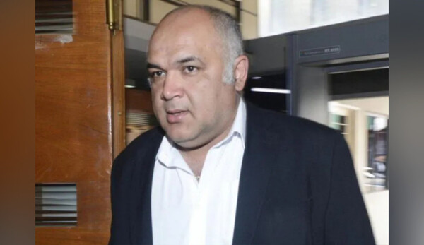 Ratifican condena de 11 años a “Ñoño” Núñez por lesión de confianza