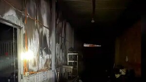 Incendio por posible cortocircuito afecta a una fábrica de toallas en Ñemby