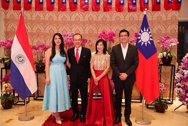 Gobernador de Alto Paraná invitado a conocer experiencia tecnológica de la República de China-Taiwán | DIARIO PRIMERA PLANA