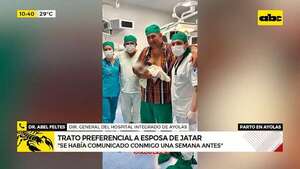 ¿Esposa de Jatar Fernández recibió trato diferenciado en Hospital de Ayolas? - ABC Noticias - ABC Color