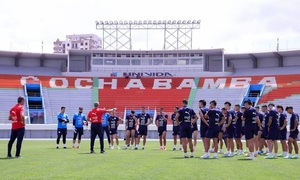 Últimos ajustes albirrojos bajo el cielo de Cochabamba - OviedoPress