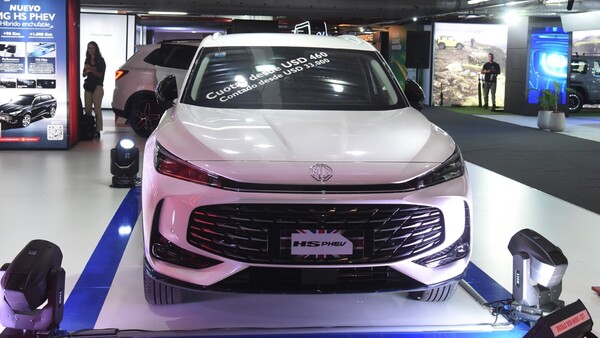 Lanzan el nuevo modelo de MG