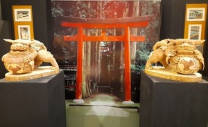 Habilitada la muestra “Japón: entre Oriente y Occidente”, en el Museo de Arte Sacro