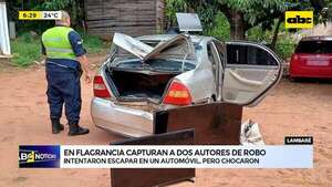 Lambaré: capturan a dos autores de robo tras intentar escapar - ABC Noticias - ABC Color