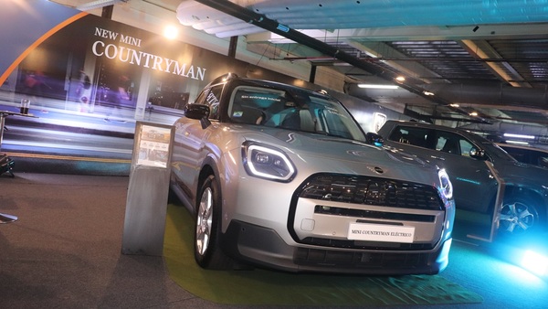 MINI Paraguay lanza sus modelos 100% eléctricos en el Cadam Motor Show 2024 | Marketing | 5Días