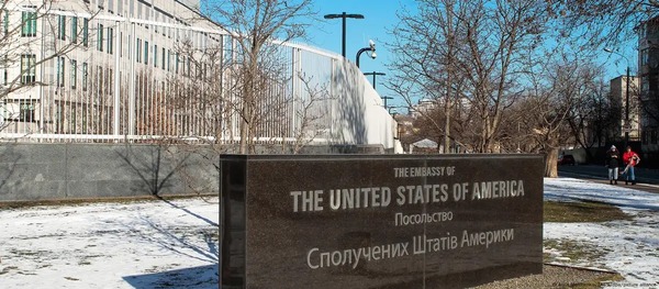 Embajada de EEUU en Kiev cierra por posible ataque "masivo" - ADN Digital