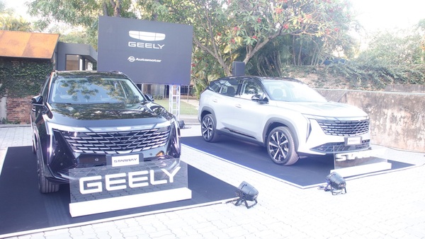 Geely lanza el innovador modelo Starray con tecnología avanzada y diseño futurista | Marketing | 5Días