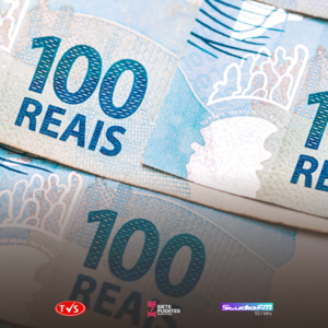Depreciación del Real Brasileño: Un Incentivo al Contrabando y Desafíos para la Economía Fronteriza - TVS