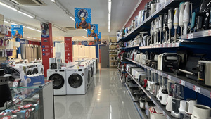Black Friday: Descuentos imperdibles en Casa Center