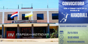 MUNICIPALIDAD DE GENERAL ARTIGAS INVITA A JÓVENES A SUMARSE A LA ESCUELA DE HANDBALL - Itapúa Noticias