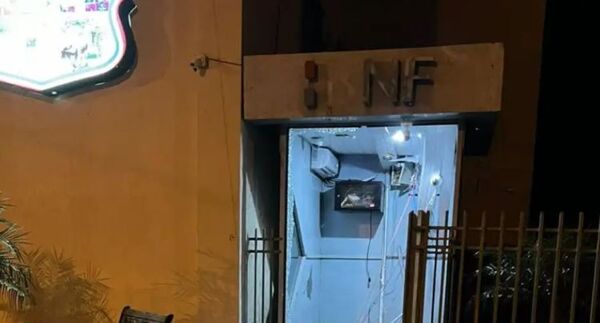 Asaltan cajero automático en Sapucai y se alzan con G. 630 millones